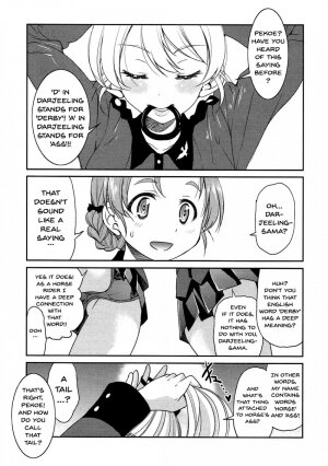 Darjeeling-sama no Ponytail - Page 4