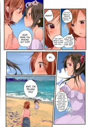 Summer x Day to - Page 3