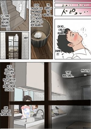 Hitotsu Yane no Shita - Page 13