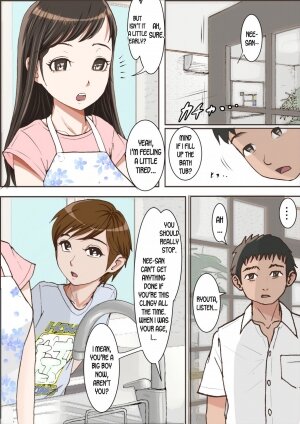 Hitotsu Yane no Shita - Page 14