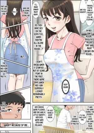 Hitotsu Yane no Shita - Page 41