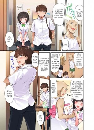 Traditional Job of Washing Girls' Body 2 - Page 7