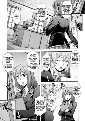 Nakiris Oishiku Meshiagare - Page 4