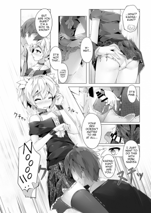 Ansatsu Otokonoko Kyoushitsu - Page 6