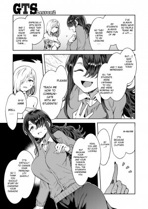 GTS: Great Teacher Sayoko Lesson 2 - Page 5