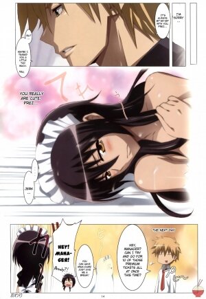 Meid in Maid-sama! - Page 12