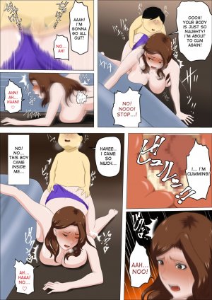 Boss’s Son Was Suck My Tits - Page 26