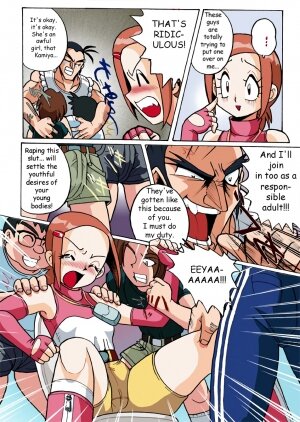 Hikari Zettai no Kiki - Page 4