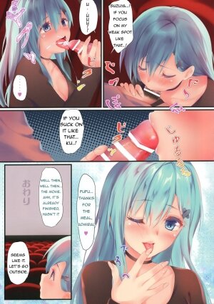 Kantai Carnival -Hatsurei! Suzuya no Christmas Sakusen Daisanhou- - Page 14