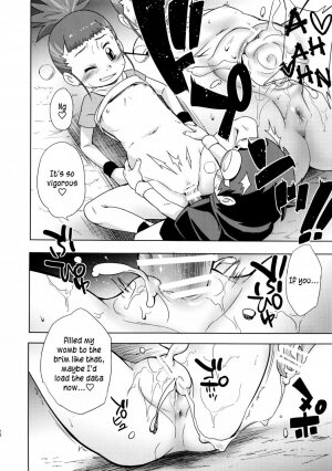 Boku no Kangaeta Ecchi na Ruki - Page 19