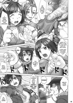 Isekai Natsukichi - Page 4