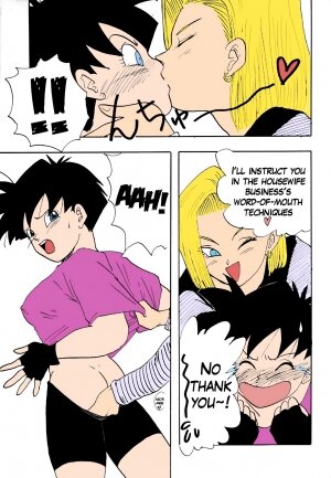 Dragonball Z: #18's Conspiracy [Colored] - Page 5