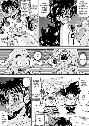 Master Roshi's Training - Page 14