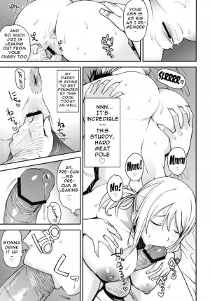 Chichikko Bitch 5 - Page 12