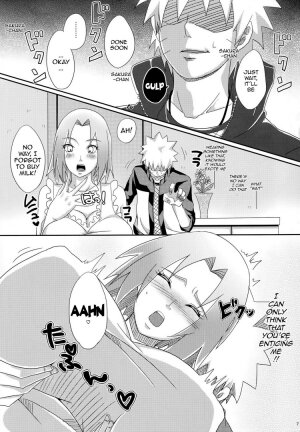 Sato Ichiban no! - Page 5