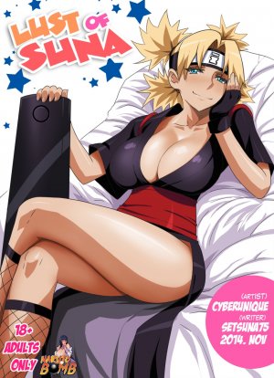 Cyberunique- The Lust of Suna (Naruto) - Page 1