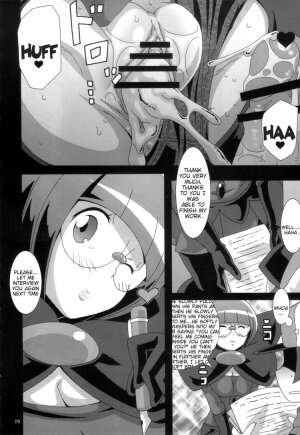 Bungaku Shoujo Gahou - Page 15