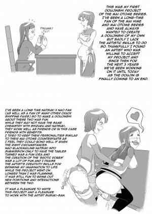 Otome Load: Silver Cartridge - Page 34