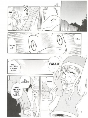 Pichuu Pikachuu Daigyakusatsu - Page 4