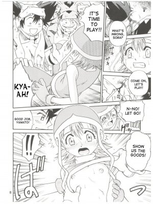 Pichuu Pikachuu Daigyakusatsu - Page 6