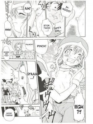 Pichuu Pikachuu Daigyakusatsu - Page 7