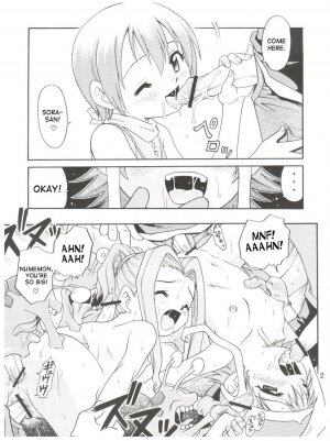 Pichuu Pikachuu Daigyakusatsu - Page 18