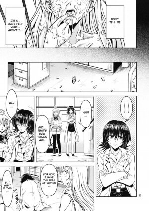 Anoko-tachi ga Taihen na Koto ni Nattemasu 2 - Page 41