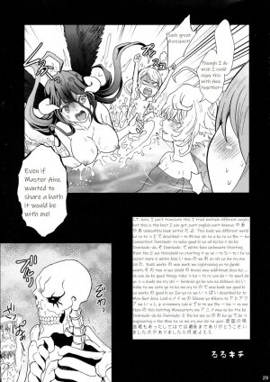Isekairu Biyori - Page 22