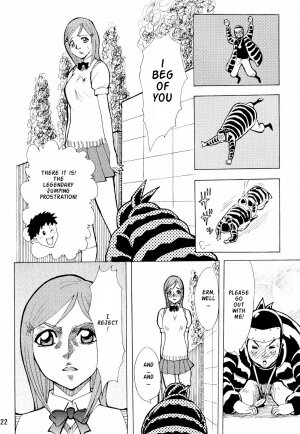 Kidou Ni (Bleach) - Page 16