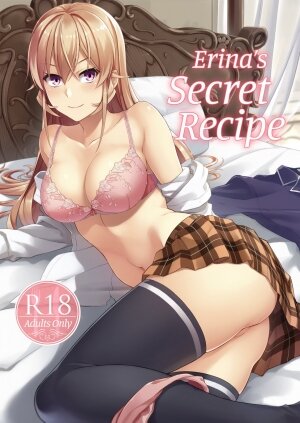 Erina's Secret Recipe - Page 1