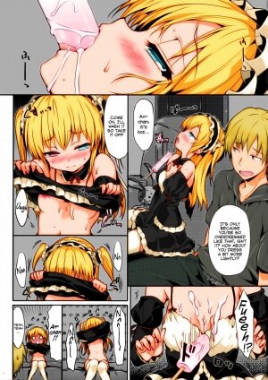 Boku wa Lolicon da! - Page 9