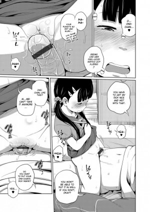 Onii-chan Okite yo Mou! - Page 13