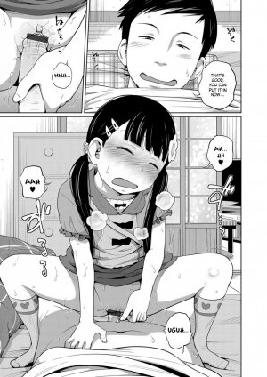Onii-chan Okite yo Mou! - Page 15