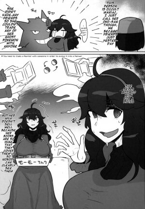 A Book About Wanting To Make Occult Mania-chan Make This Kind of Face - Page 2