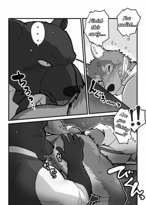 Kemohono Red Riding Hood 2 - Page 15