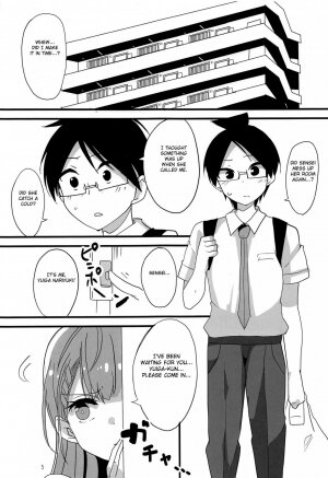 Mafuyu no Taiman Massage - Page 4