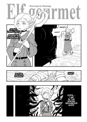 Elf Gourmet - Page 2