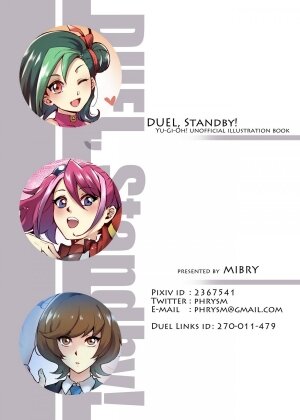 Duel Standby - Page 23