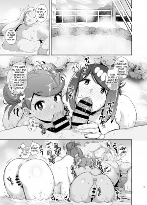 Alola no Yoru no Sugata 2 - Page 7