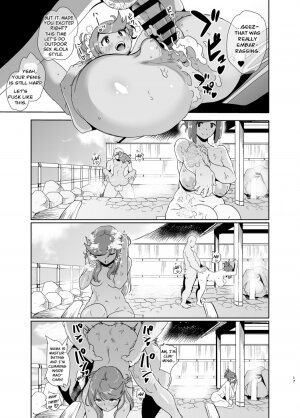 Alola no Yoru no Sugata 2 - Page 15