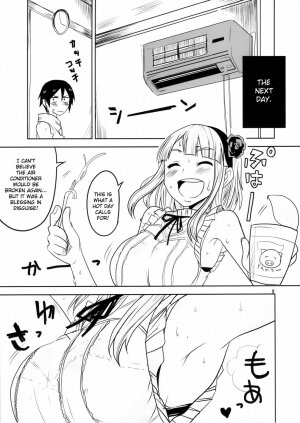 Dagashi Chichi - Page 10