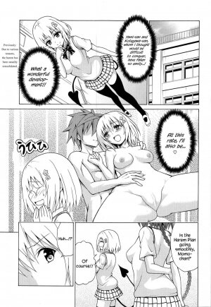 Mezase! Rakuen Keikaku - Chapter 6 (To Love-Ru) [Kasukabe Taro] - Page 2