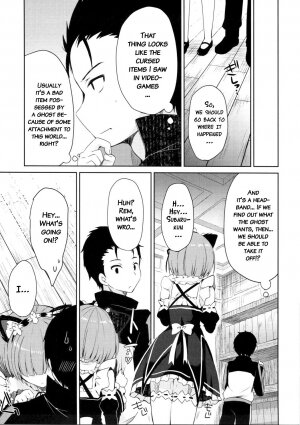 Rem Nyan wa Hatsujouki - Page 7