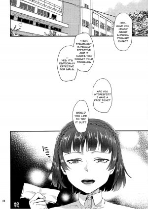 Bijin Shimai Jitsuroku Shinjuku Ura Seitai - Page 29