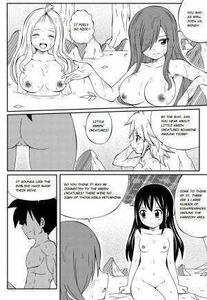 Fairy Tail H Quest 1 - Calm Before The Storm - Page 4