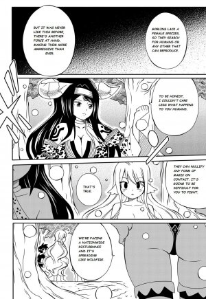 Fairy Tail H Quest Ch. 3 nationwide disturbance - Page 2