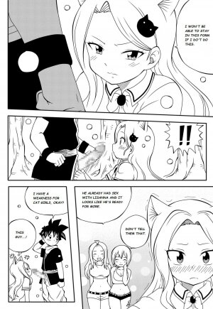 Fairy Tail H Quest Ch. 3 nationwide disturbance - Page 8
