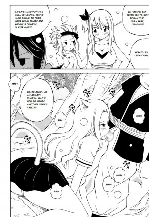 Fairy Tail H Quest Ch. 3 nationwide disturbance - Page 9
