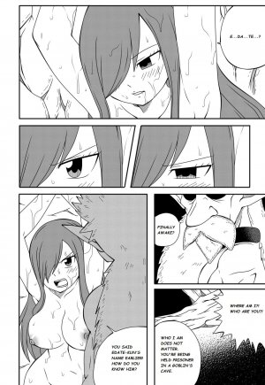 Fairy Tail H Quest Ch. 3 nationwide disturbance - Page 14