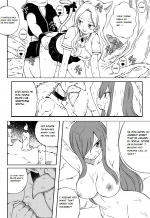 Fairy Tail H Quest Ch. 3 nationwide disturbance - Page 15